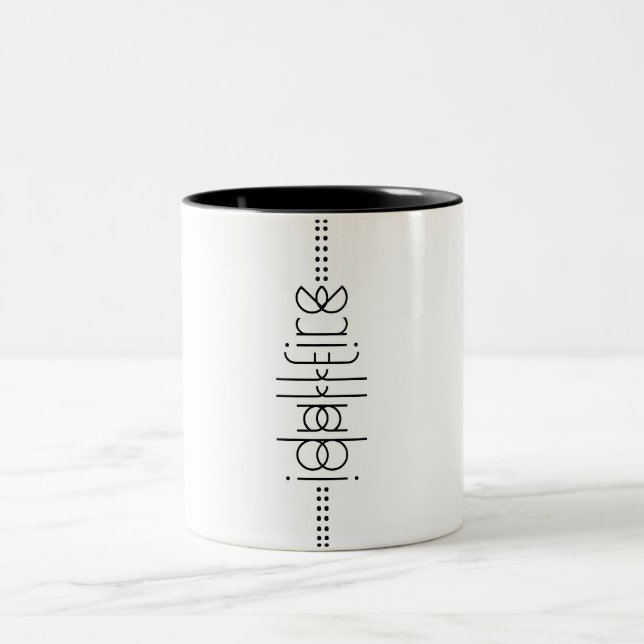 Taza Bicolor Su nombre como glifos alienígenas blanco único (Centro)