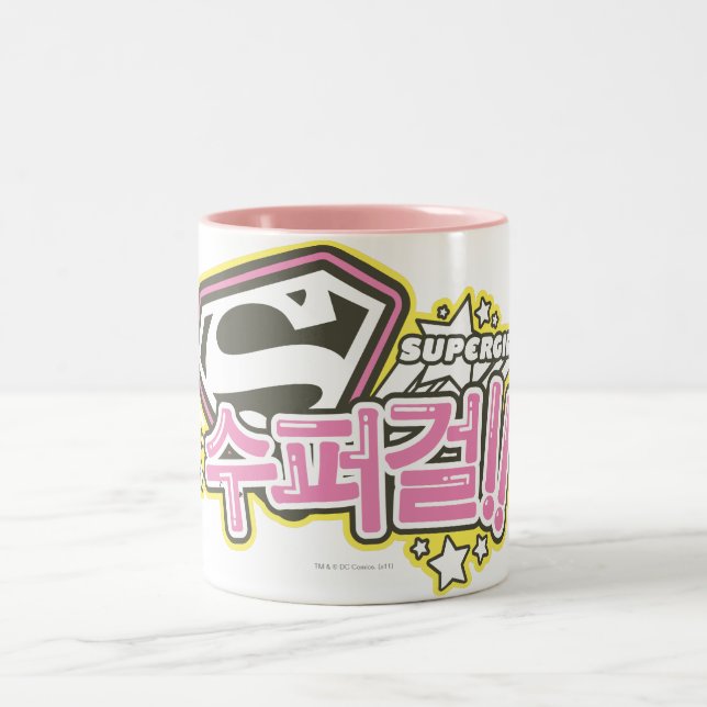 Taza Bicolor Supergirl J-Pop 1 (Centro)