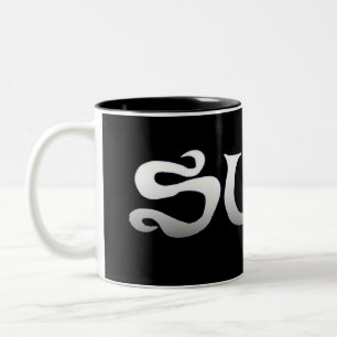 Taza Bicolor Surf black 2 tone mug