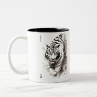 Susurros de lo salvaje: Colección de tigres blanco