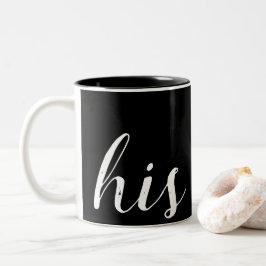 Taza Bicolor suyo y de ella
