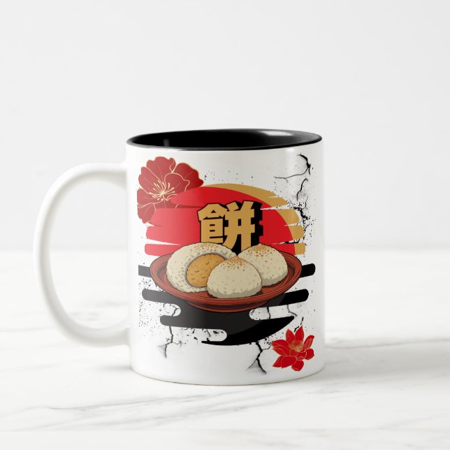 Taza Bicolor Sweet Mochi Dreams Mug (Izquierda)