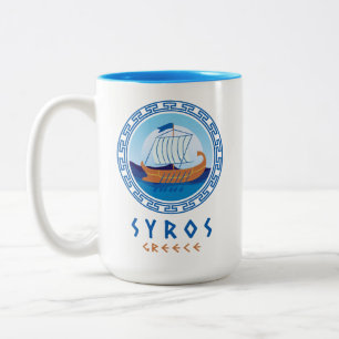Taza Bicolor Syros, Grecia Diseño de Barco Griego