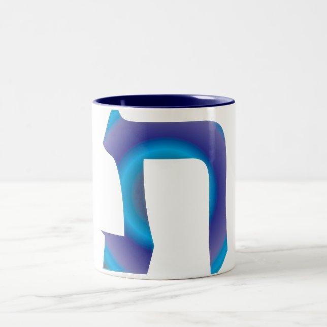 Taza Bicolor Taf (Centro)