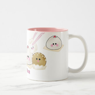 Taza Bicolor ¡Taza de Dim Sum!!!