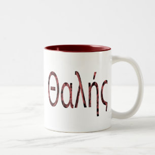 Taza Bicolor Thales