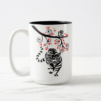 Taza Bicolor Tigre y flores rojas de Año Nuevo chino