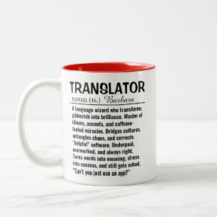 Taza Bicolor Traductor Personalizado