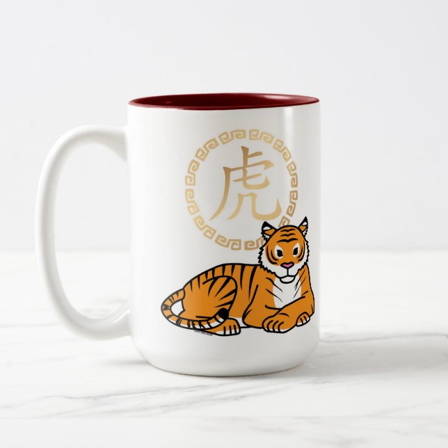Taza Bicolor Tumulto lunar chino: Tiger zodiac afortunado (Izquierda)