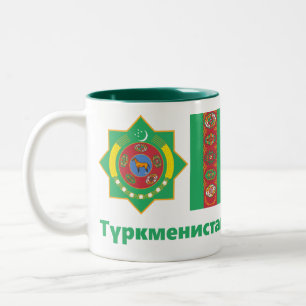 Taza Bicolor Turkmenistán Mug, taza/