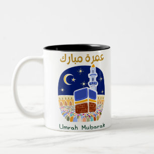 Taza Bicolor Umrah mubarak a los abuelos, padres, tío, tía