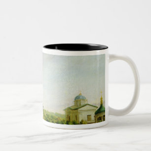 Taza Bicolor Un boda del país