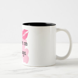 Taza Bicolor Un n'anya del soldado enrollado en el ejército del