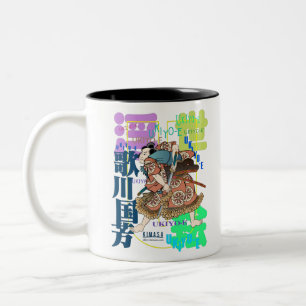 TAZA BICOLOR USHINOMI