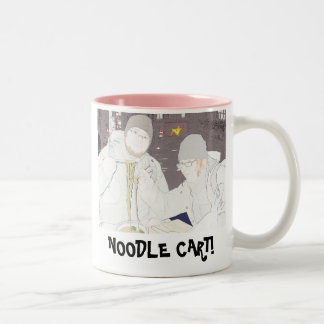 Taza Bicolor Viaje de Japón