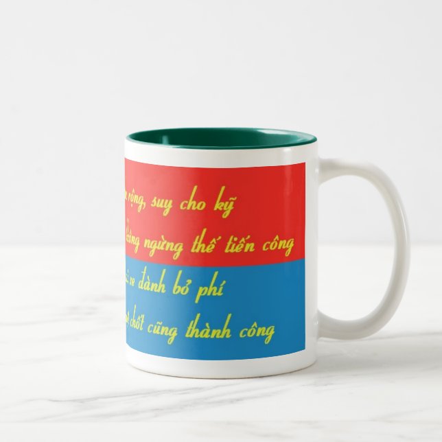 Taza Bicolor Vietnam - modificado para requisitos particulares (Derecha)