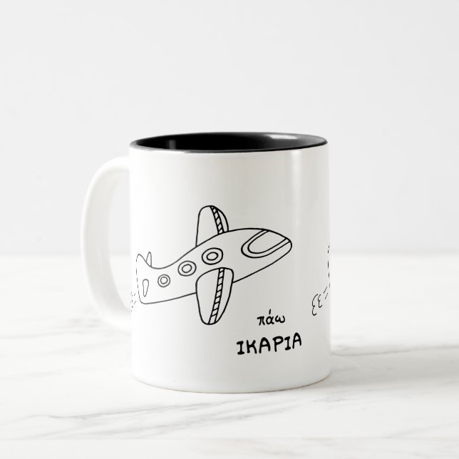 Taza Bicolor Voy a Ikaria (Anverso izquierdo)