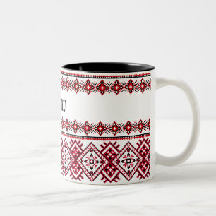Taza Bicolor Vyshyvanka bordado ucraniano rojo negro