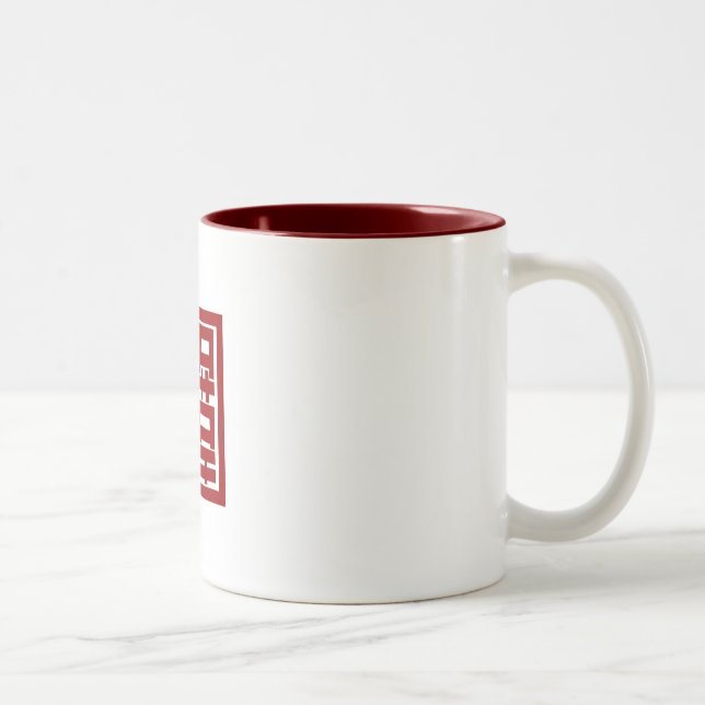 Taza Bicolor XI-dou-le (Derecha)