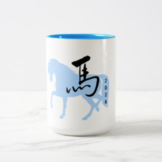 Taza Bicolor Year of the Horse 2026