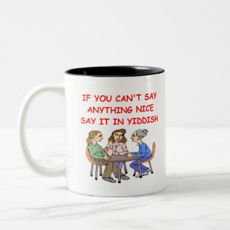 TAZA BICOLOR YIDDISCO
