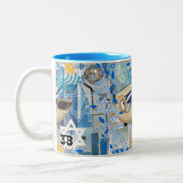 Taza Bicolor Yom Kippur