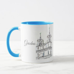 Taza Bielorrusia Б е л а р у с~ Grodno Hrodna Sketch Mu