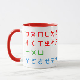 Taza BPM Mug-N