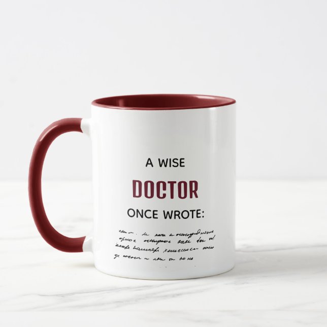 Taza Brown, Un Médico Sabio, Una Vez Escribió Una Noved (Izquierda)