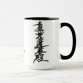 Taza budista de Gohonzon