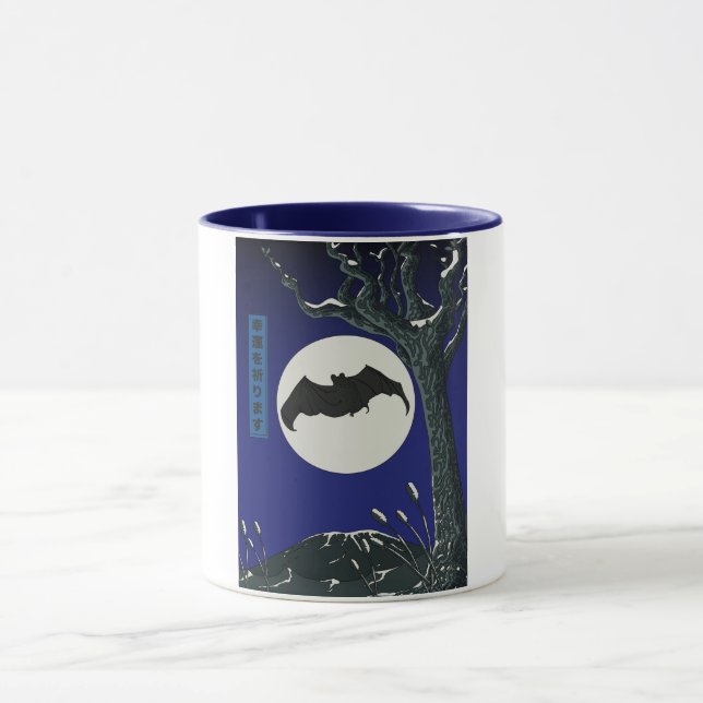 Taza Buena suerte de murciélago  (Centro)