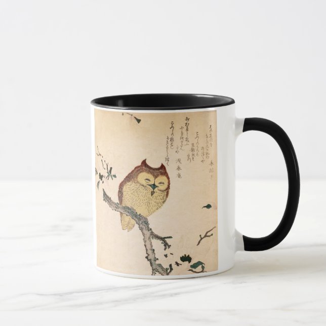 Taza Búho y magnolia - mimizuku del ni de Kobushi (Derecha)