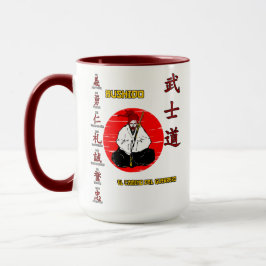 Taza Bushido - The Wai of the Warrior