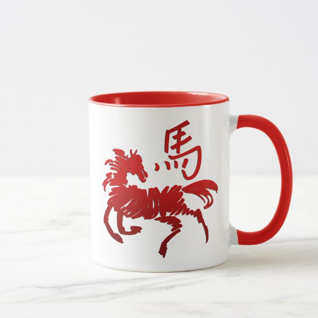 Taza Caballo chino del zodiaco (Derecha)