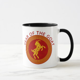 Taza Cabra de Año Nuevo Chino Ornamental