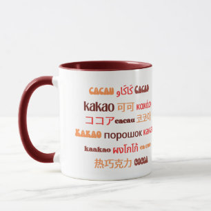 Taza CACAO Cocoa colorido