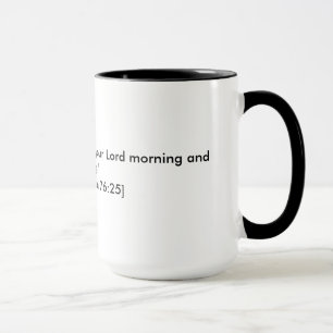Taza Café del 76:25 de Insan del al de Surat '/taza del