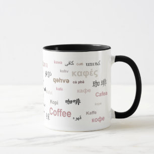 Taza Café en diferentes idiomas (marrón)