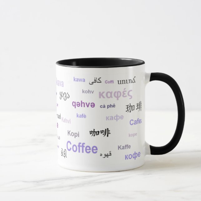 Taza Café en los otros idiomas (púrpuras) (Derecha)