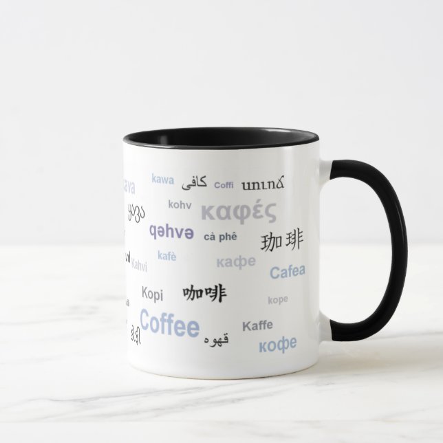 Taza Café en los otros idiomas (púrpuras/gris) (Derecha)
