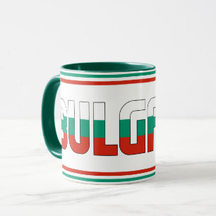 Taza Café patriótico de bandera nacional de Bulgaria