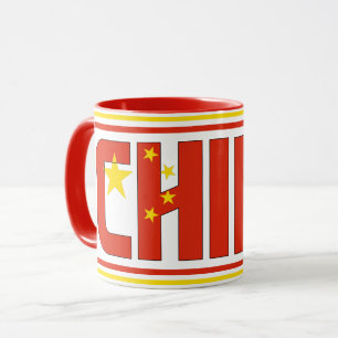 Taza Café patriótico de bandera nacional de China