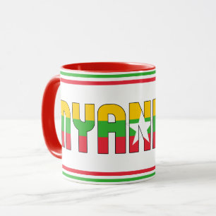 Taza Café patriótico de bandera nacional de Myanmar
