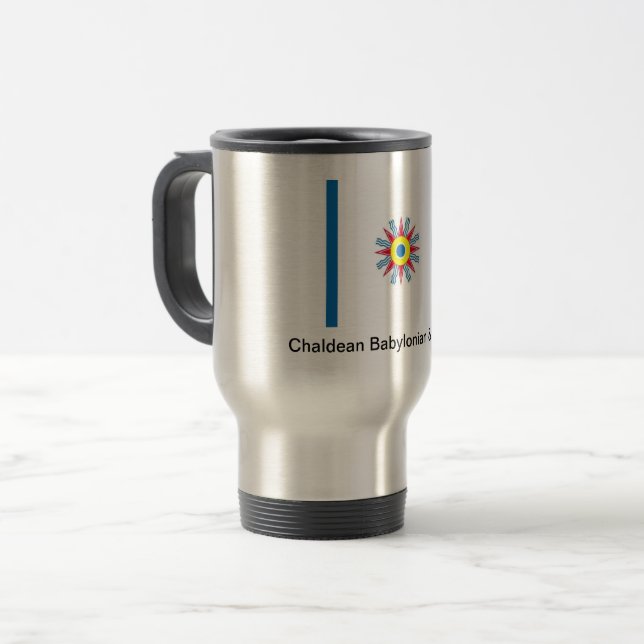 Taza caldea de la bandera (Anverso izquierdo)