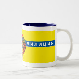 Taza caliente de la bebida del limón