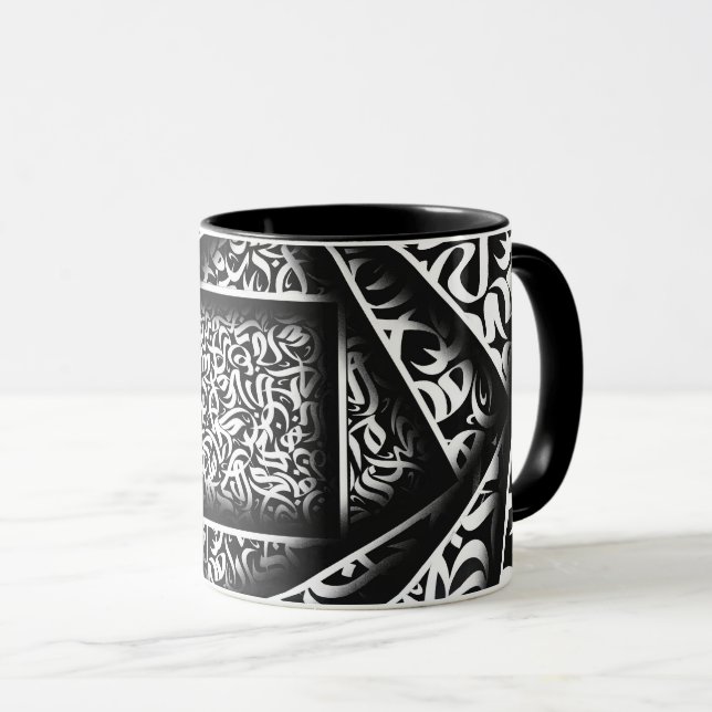 Taza caligrafía árabe 3d (Anverso derecho)