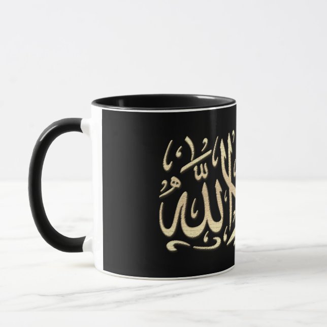 Taza Caligrafía árabe Mug (Izquierda)