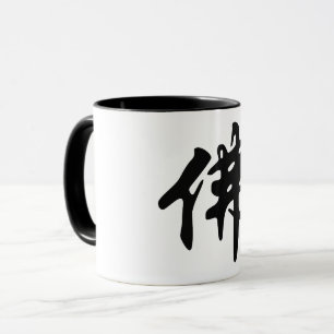 Taza Caligrafía china - Buda 1