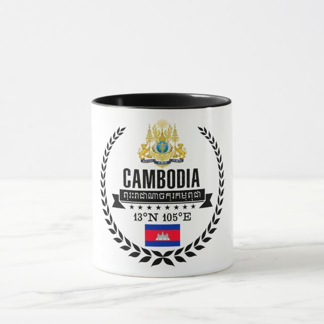 Taza Camboya (Centro)