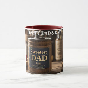 Taza Camiseta de Personalizado de papá más dulce para e